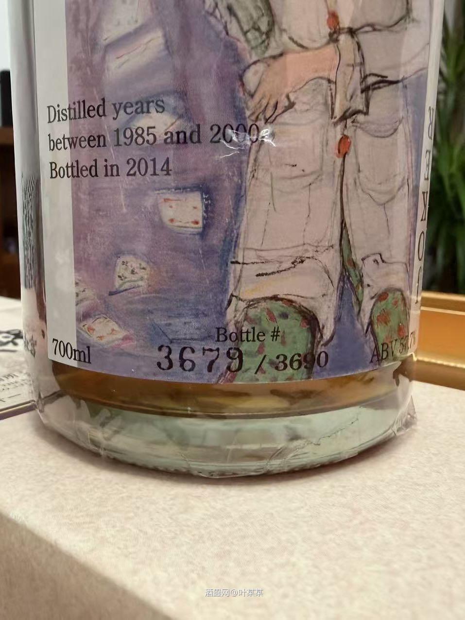 出一瓶自藏款彩色小丑