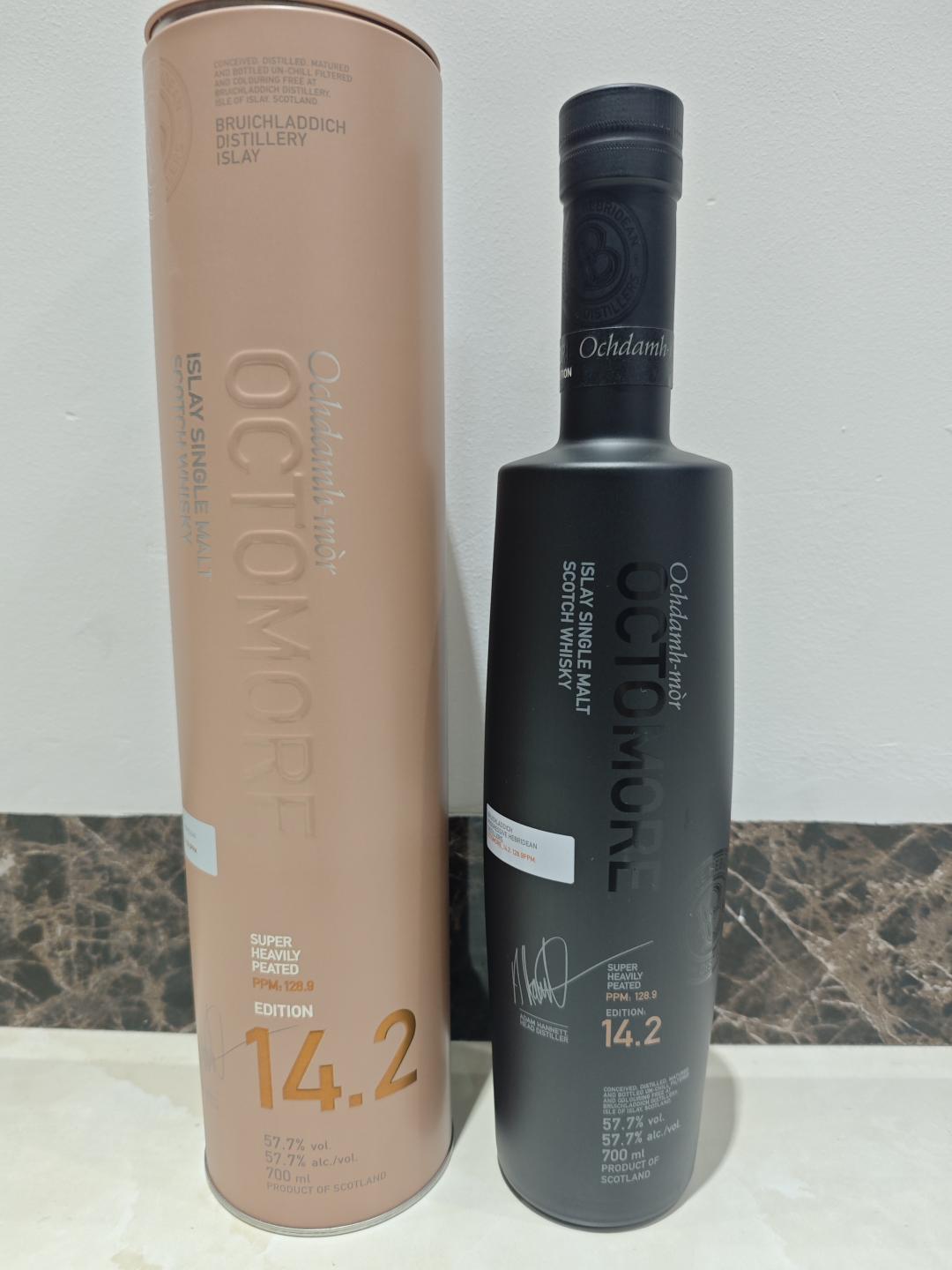 【包邮】布赫拉迪泥煤怪兽14.2