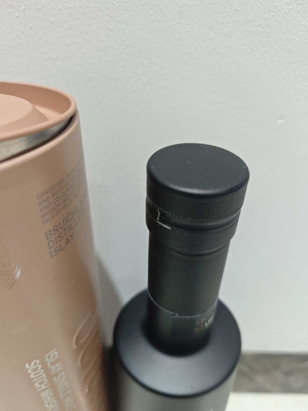 【包邮】布赫拉迪泥煤怪兽14.2