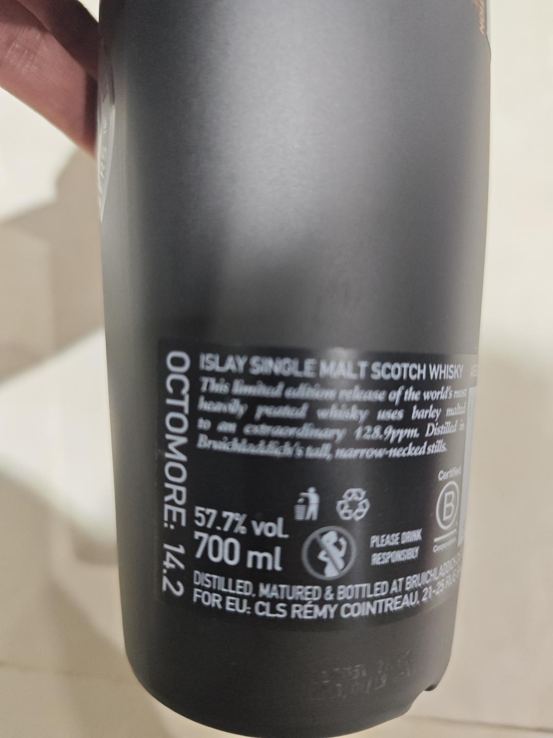 【包邮】布赫拉迪泥煤怪兽14.2