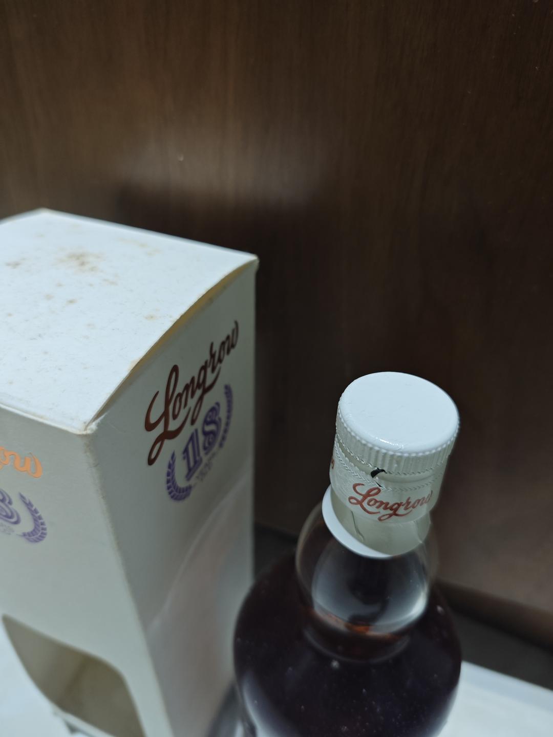 【包邮】朗格罗18年旧版行货