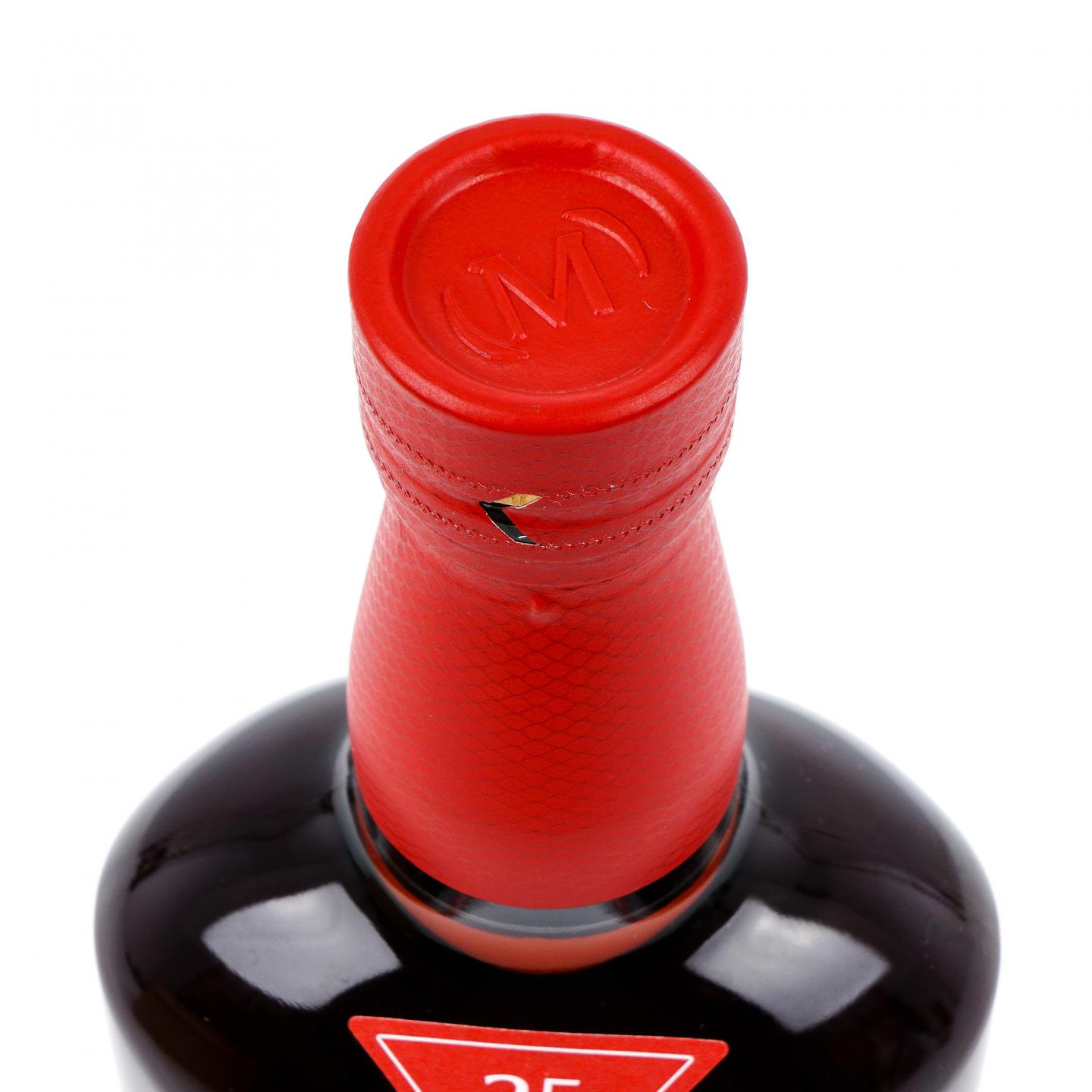 Macallan 麦卡伦 25年 2025 雪莉桶 木礼盒