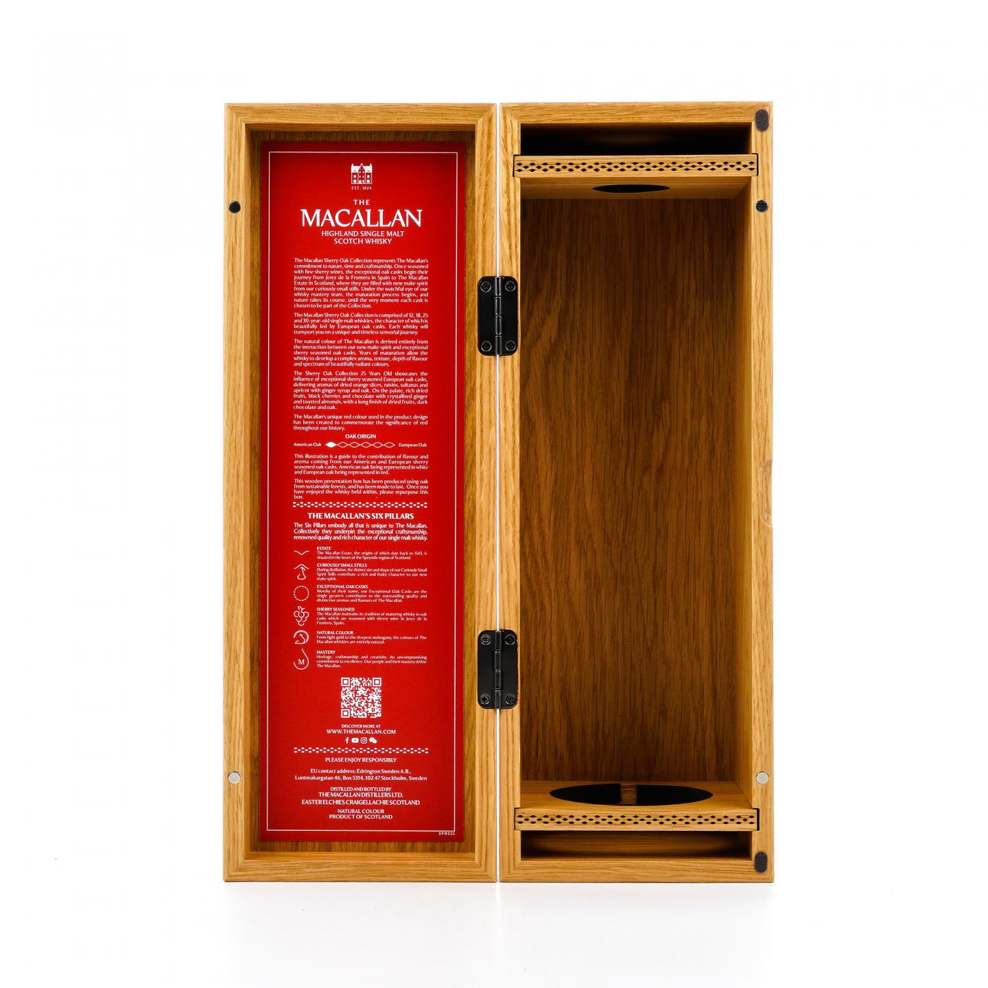 Macallan 麦卡伦 25年 2025 雪莉桶 木礼盒