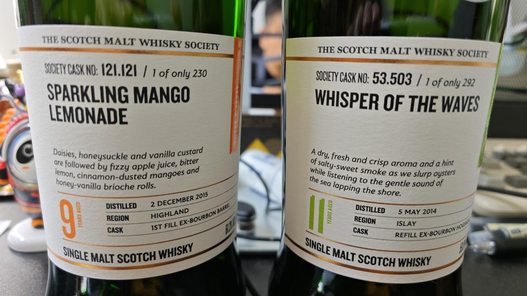 SMWS121.121+53.503套装