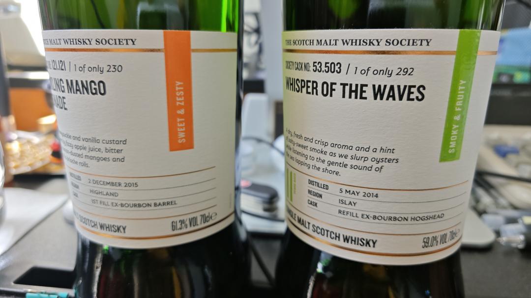 SMWS121.121+53.503套装
