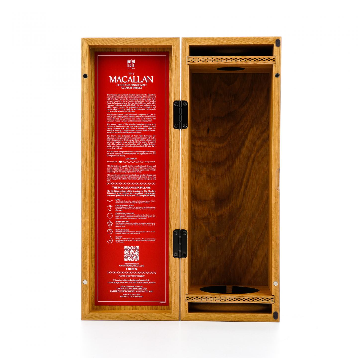 Macallan 麦卡伦 25年 2025 雪莉桶 木礼盒 700ml