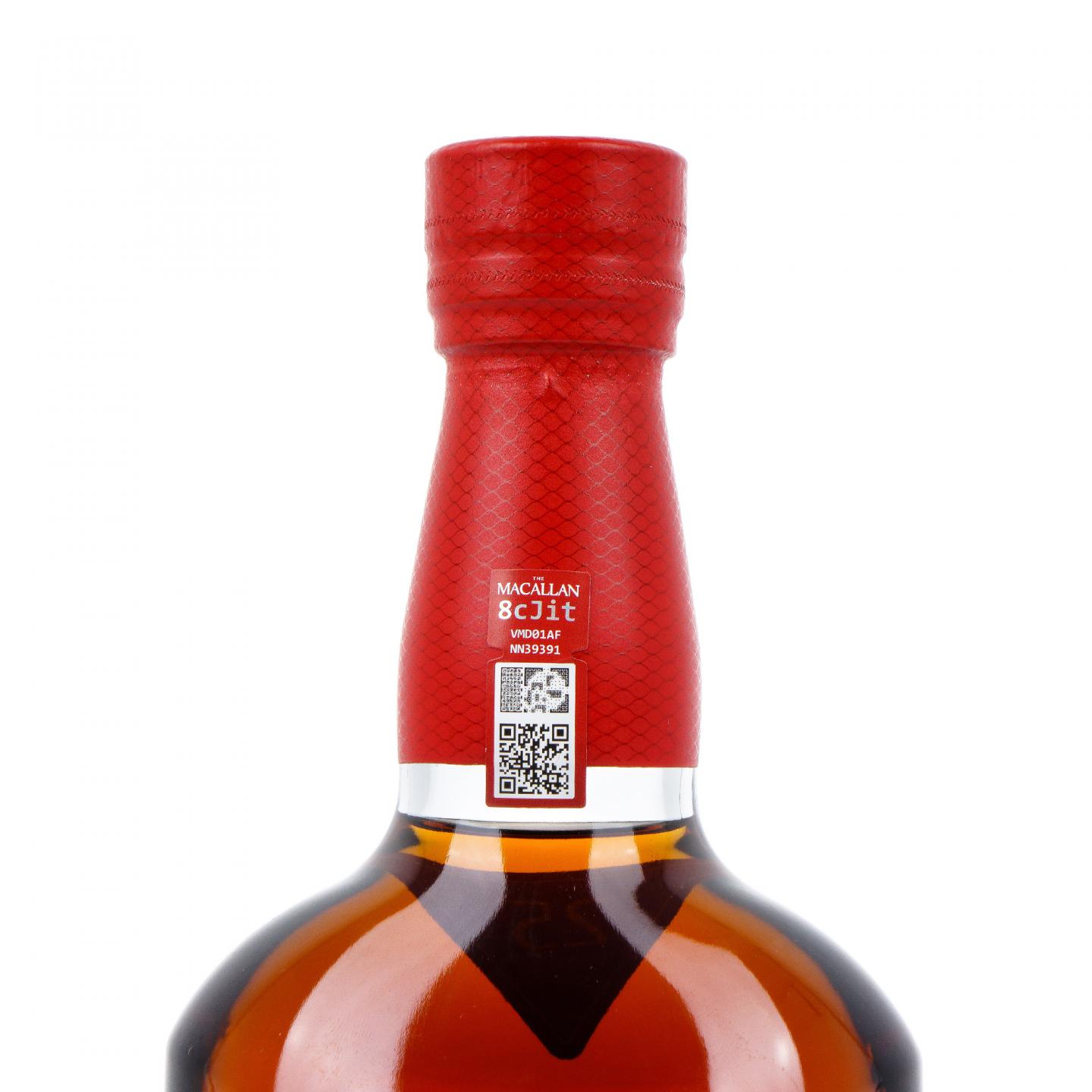 Macallan 麦卡伦 25年 2025 雪莉桶 木礼盒 43%