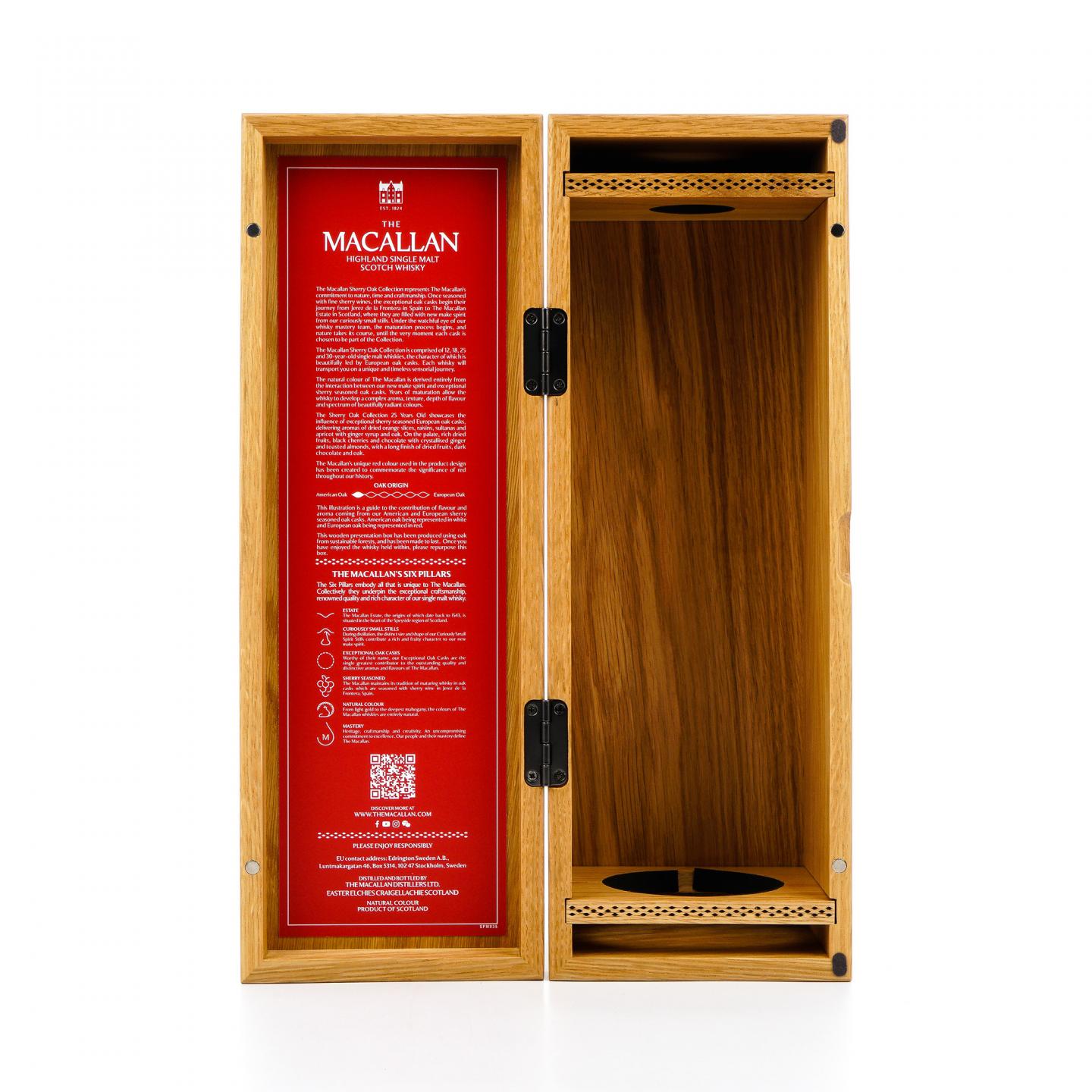 Macallan 麦卡伦 25年 2025 雪莉桶 木礼盒 43%