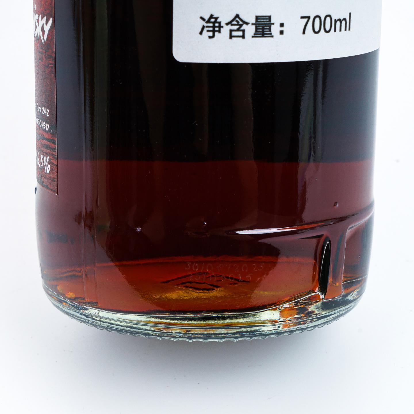 Royal Brackla 皇家布莱克拉 2011-2025 PX雪莉桶 NSpS