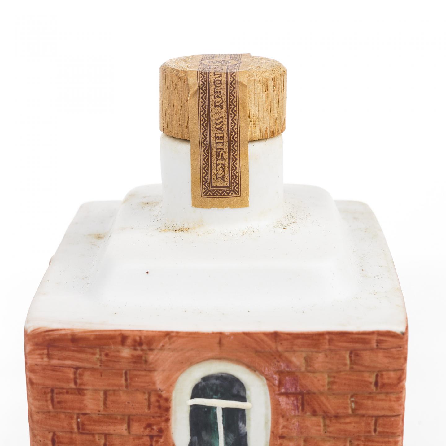 三得利 响 World House 荷兰小屋 600ml