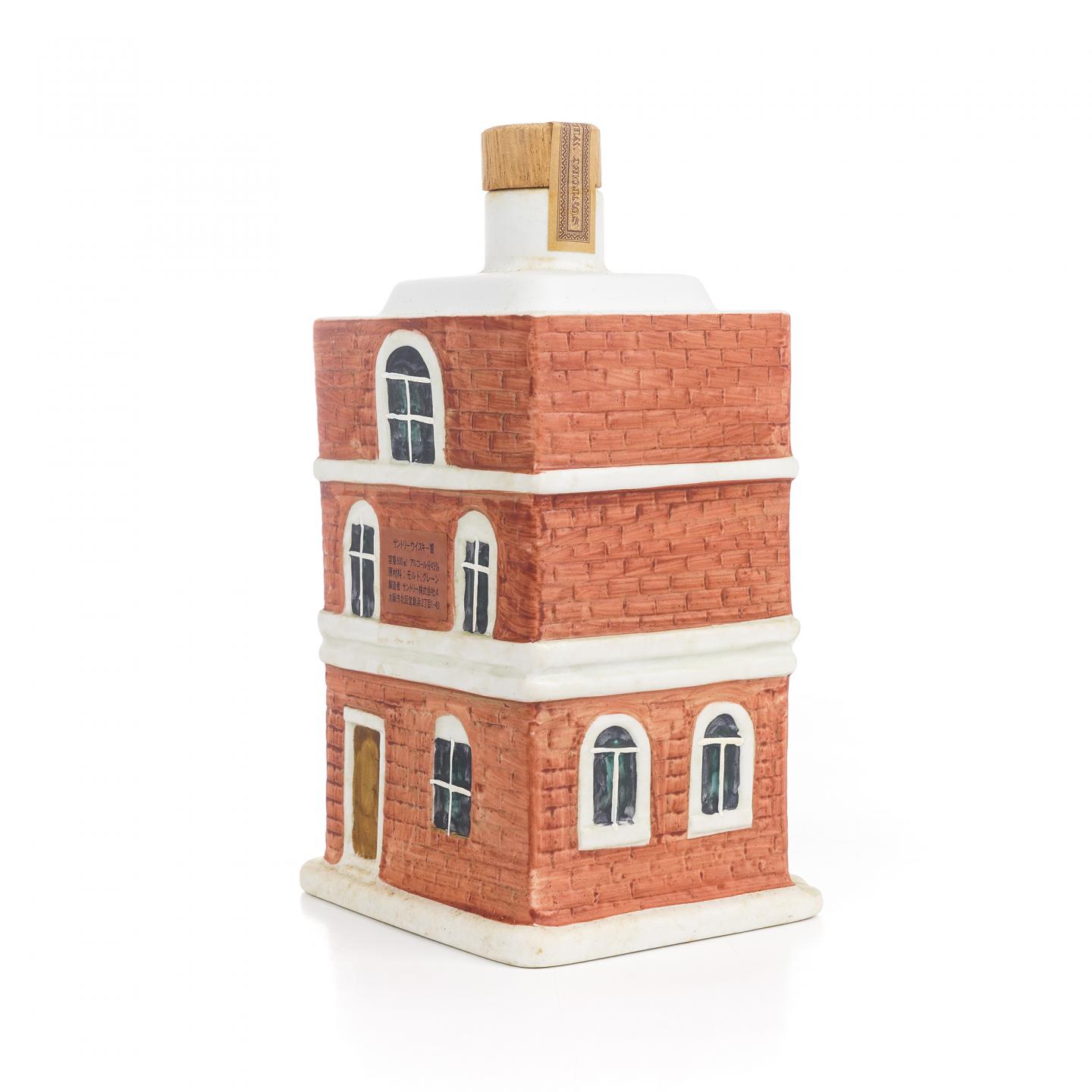 三得利 响 World House 荷兰小屋 600ml
