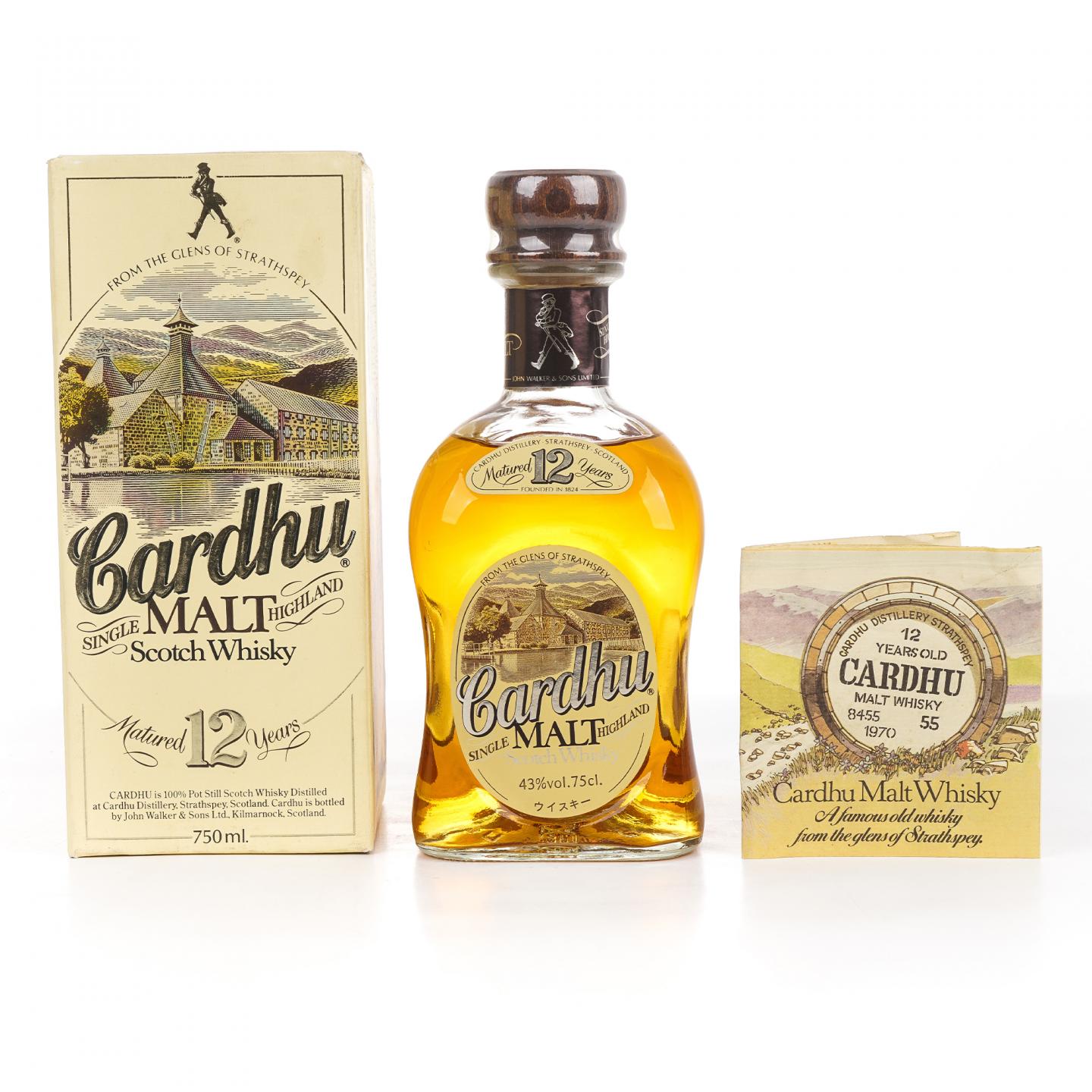 Cardhu 卡杜 12年 日本市场 750ML