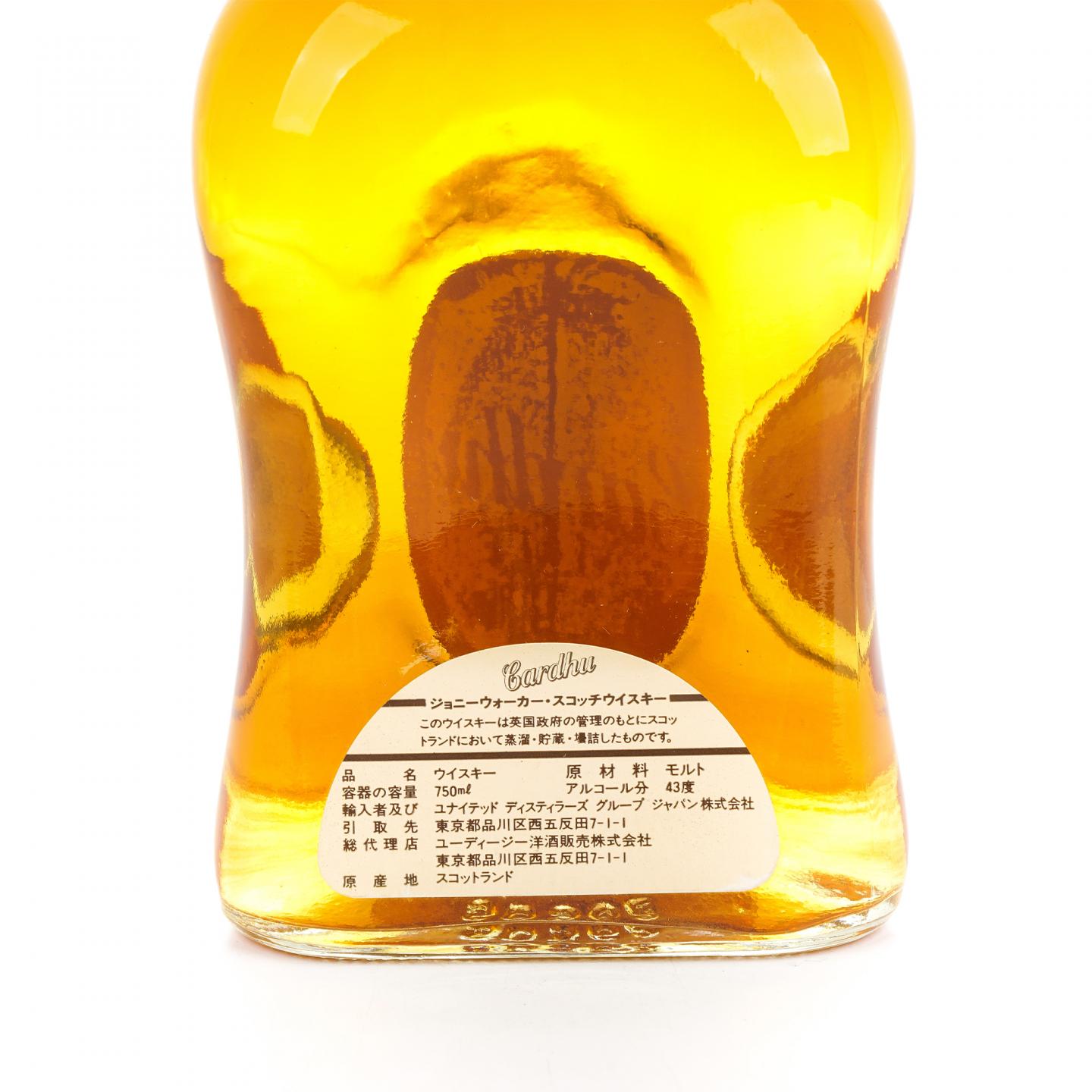Cardhu 卡杜 12年 日本市场 750ML