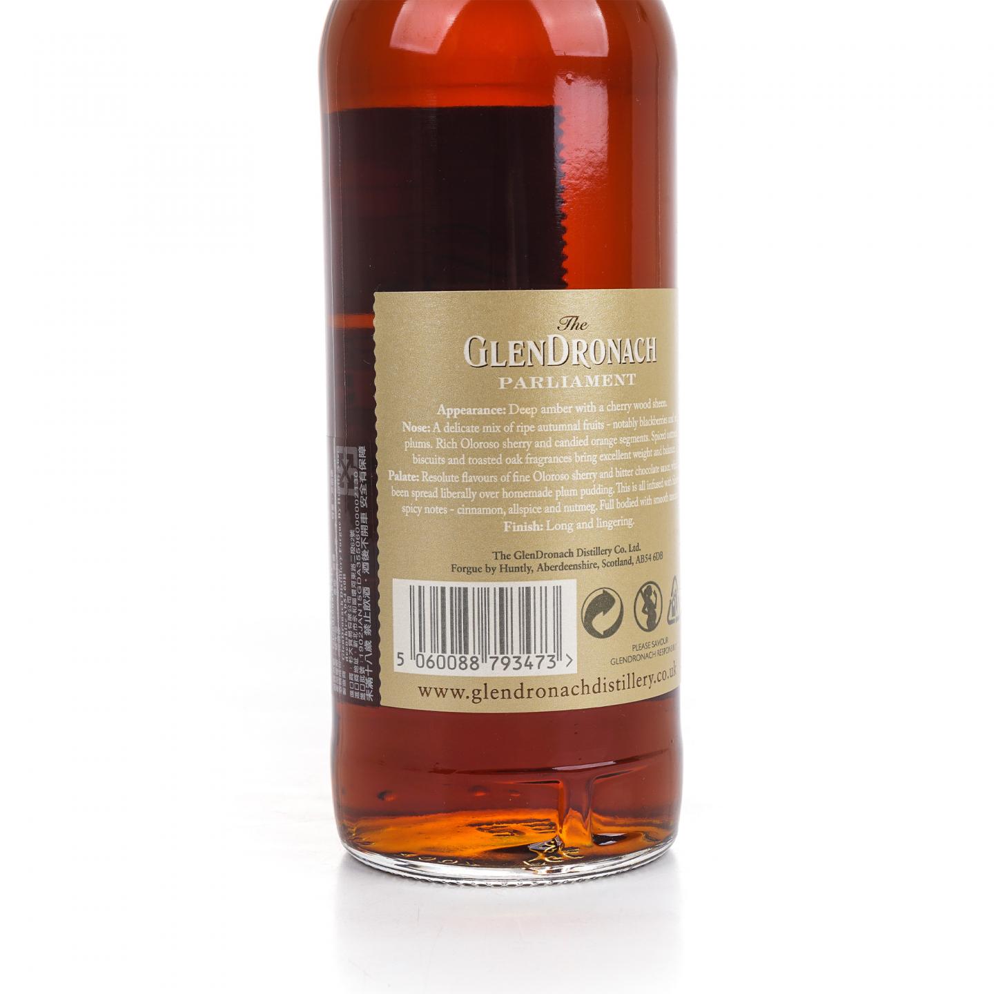 Glendronach 格兰多纳 21年 Parliament