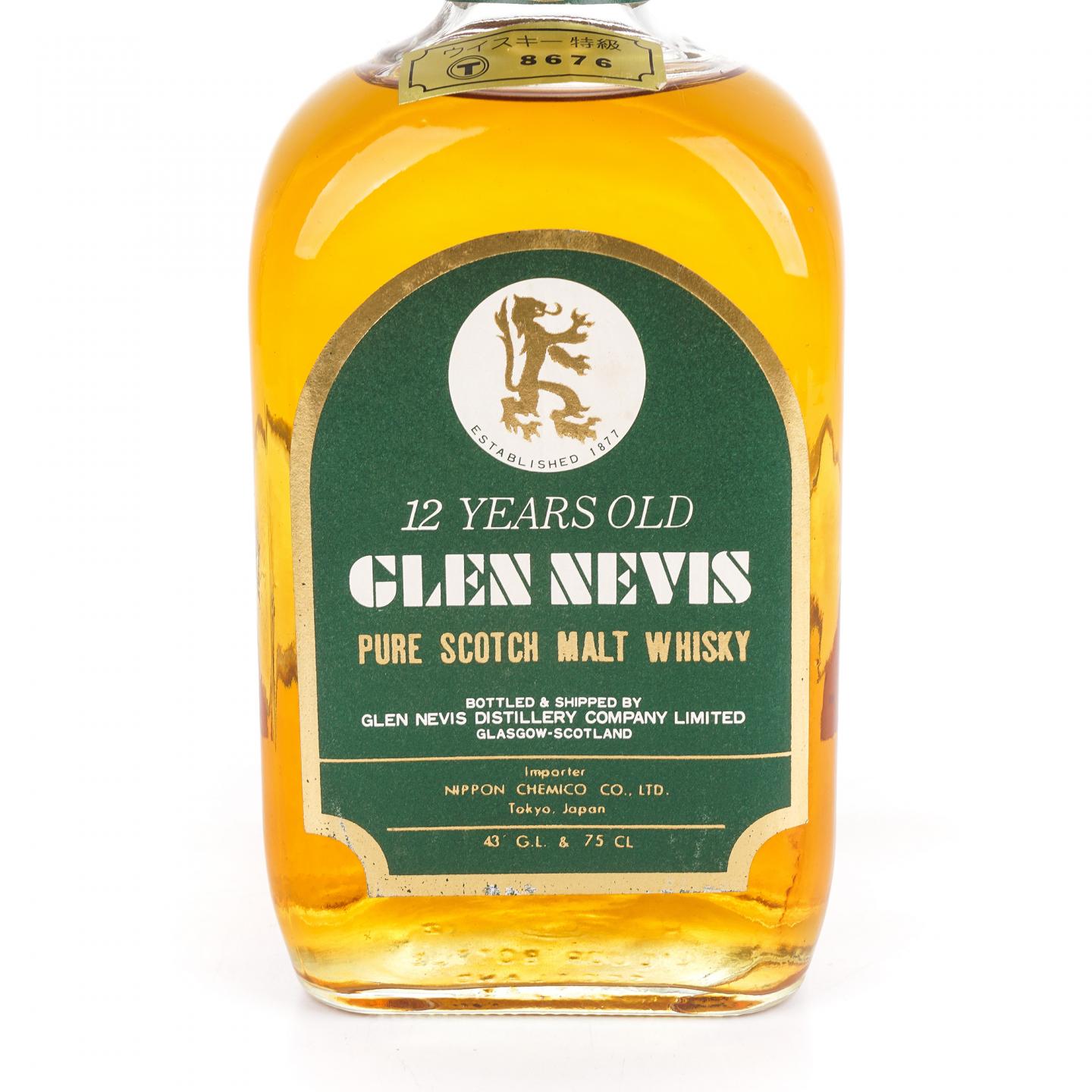 Glen Nevis 12年苏格兰纯麦威士忌750ml_拍卖-酒虫网