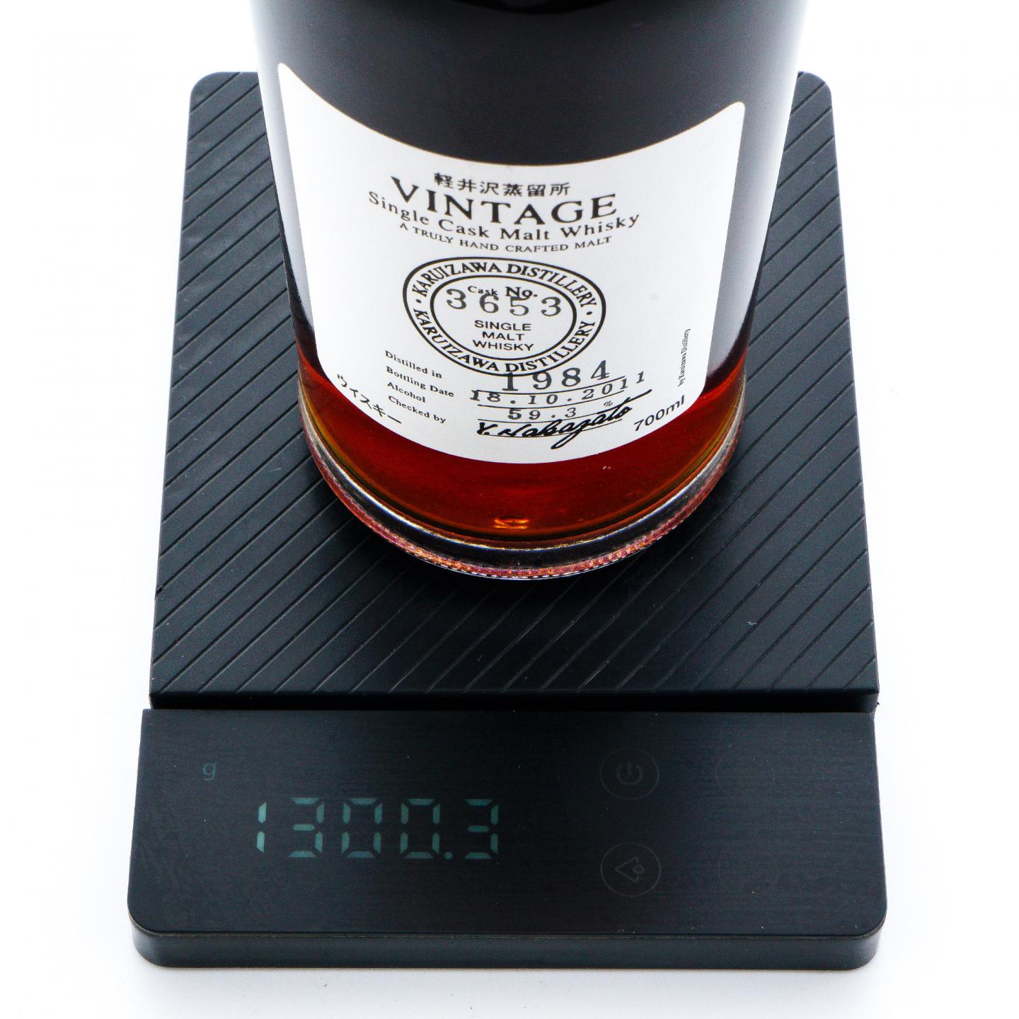 轻井泽 1984-2011 圈标 单桶#3653