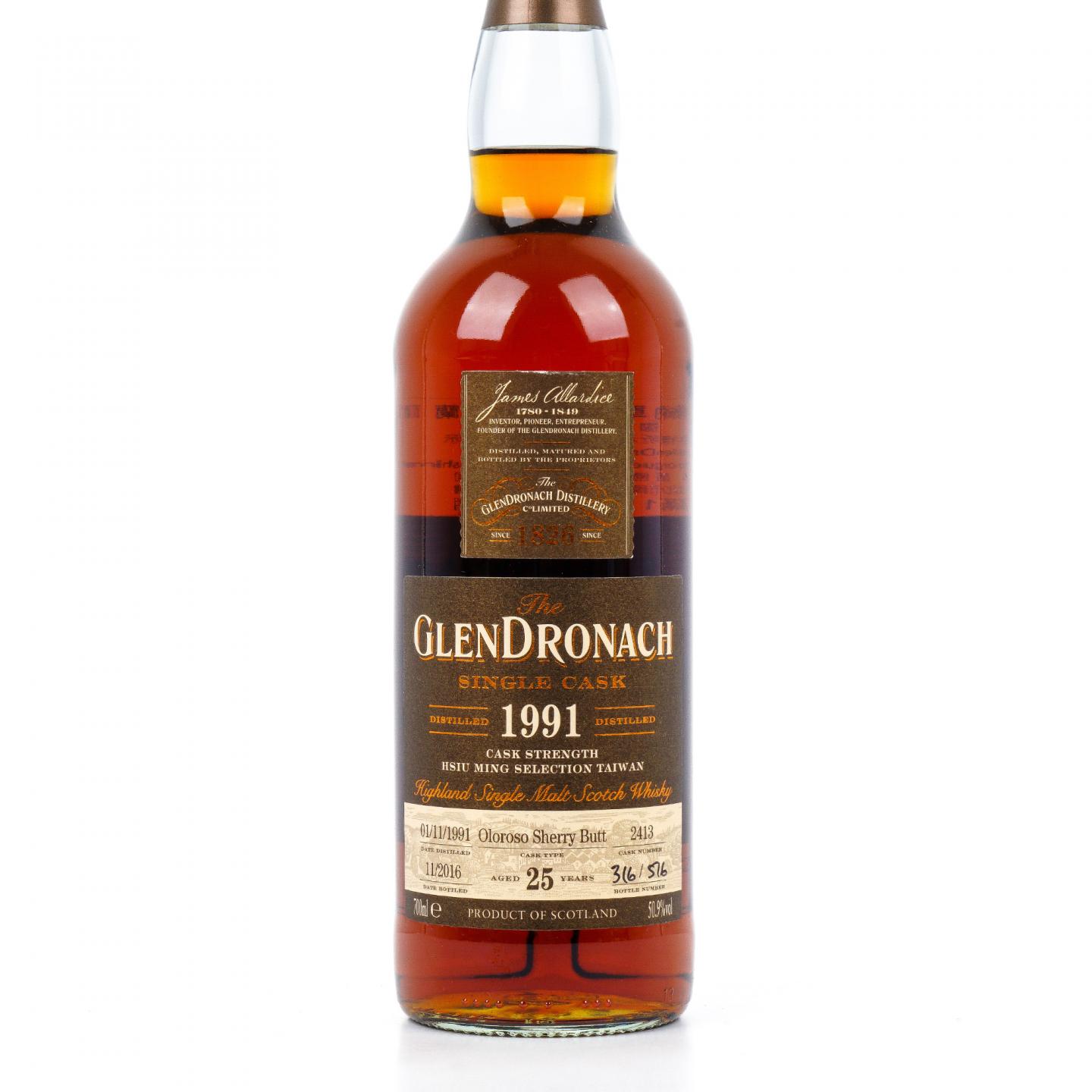 格兰多纳 25年 1991-2016 雪莉桶#2413