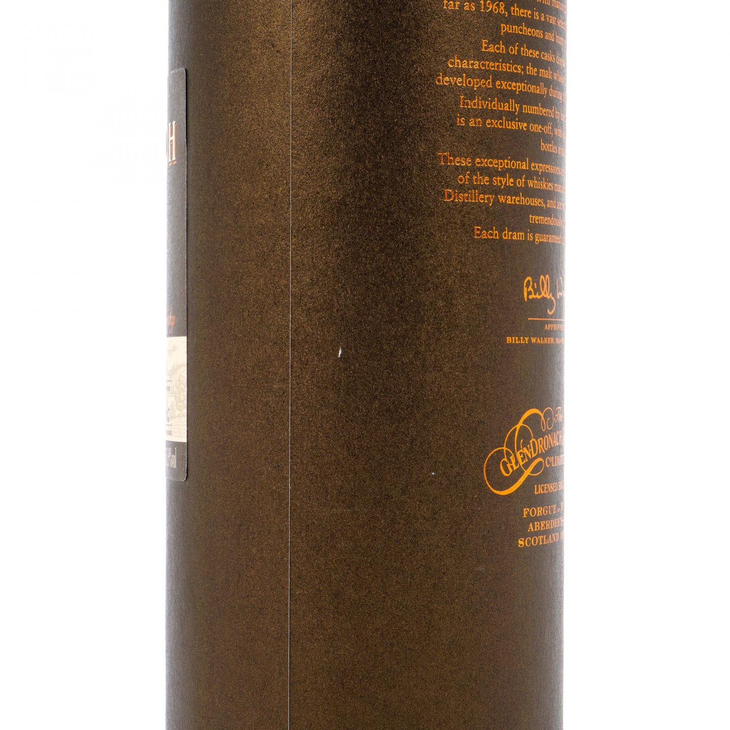 格兰多纳 25年 1991-2016 雪莉桶#2413