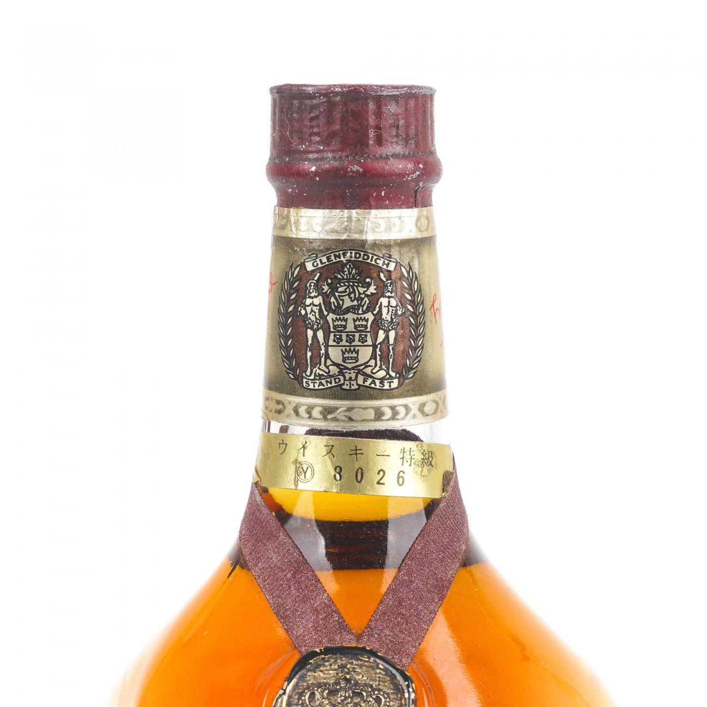 William Grant's 12年 调和 特级 750ml