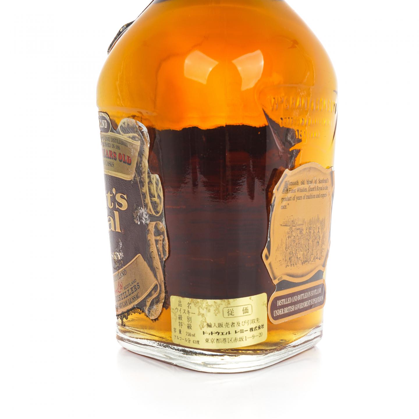 William Grant's 12年 调和 特级 750ml