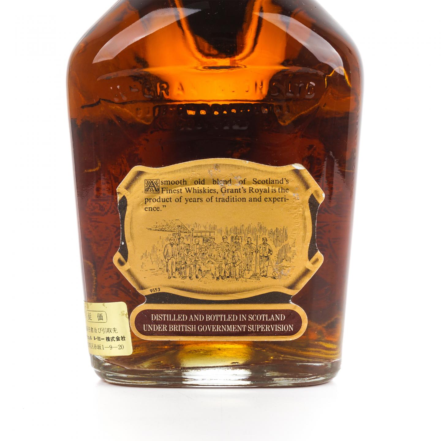 William Grant's 12年 调和 特级 750ml