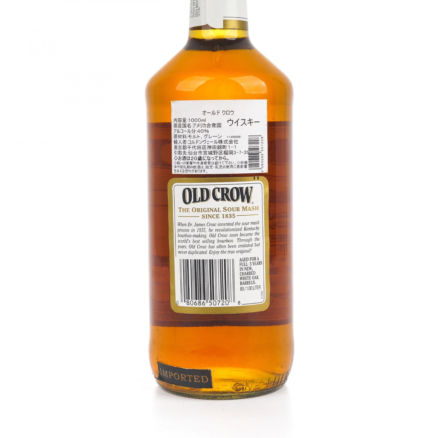 Old Crow 老乌鸦肯塔基波本威士忌1000ml_拍卖-酒虫网