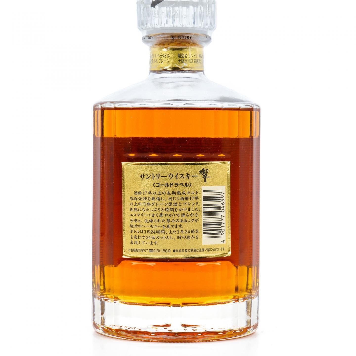 响 17年 金花标 750ml
