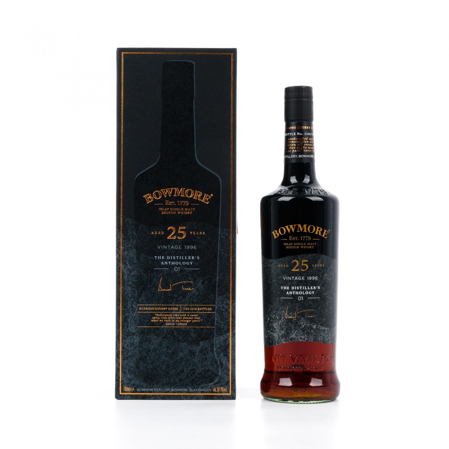 Bowmore 波摩 25年 1996 Vintage 雪莉桶
