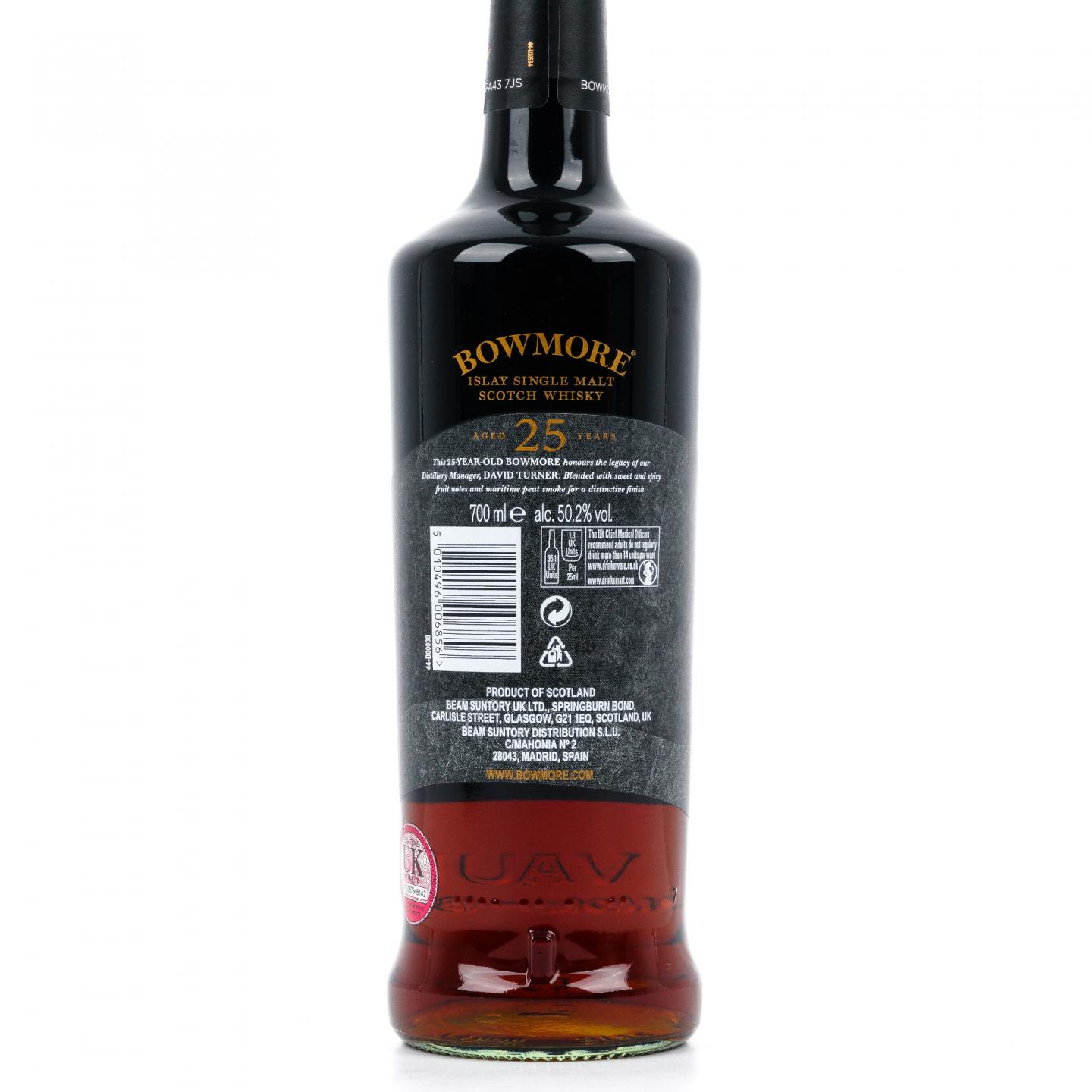 Bowmore 波摩 25年 1996 Vintage 雪莉桶