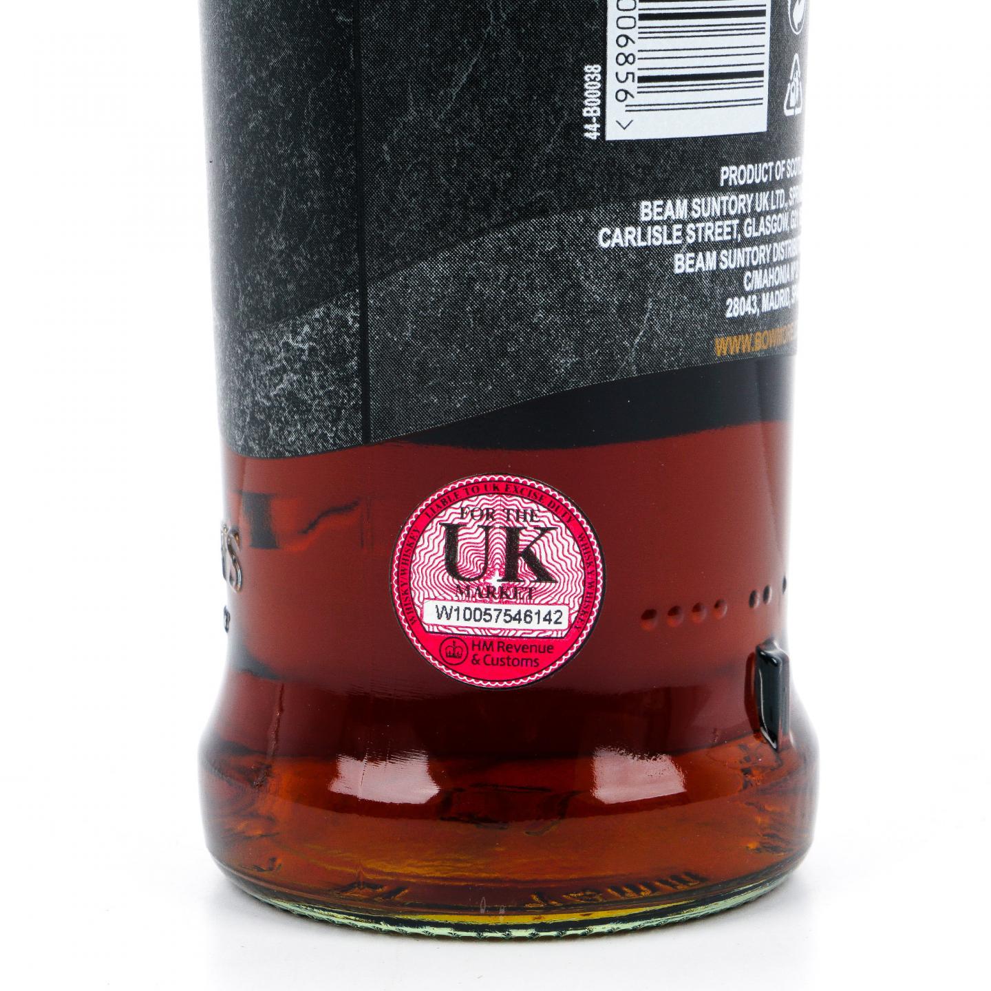 Bowmore 波摩 25年 1996 Vintage 雪莉桶