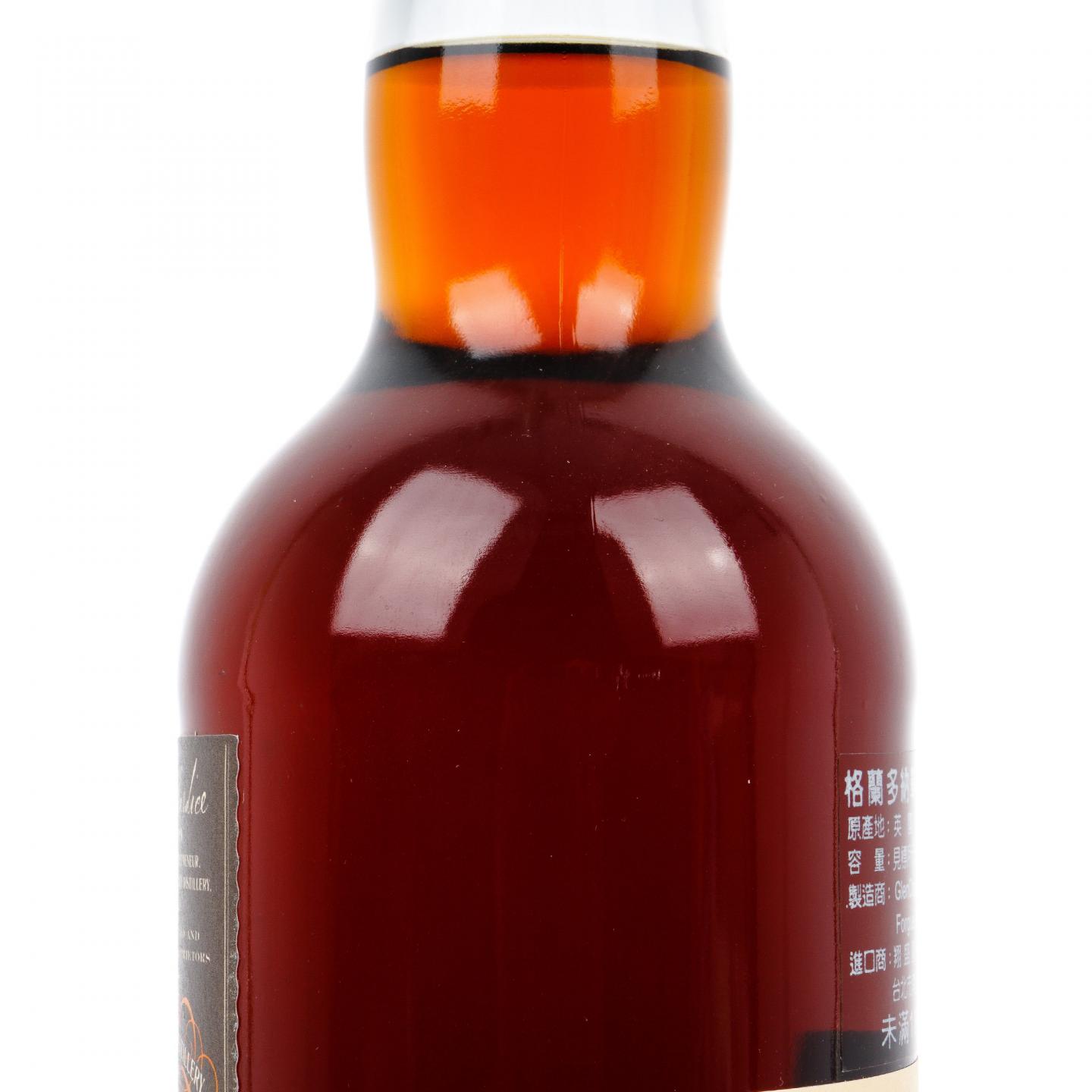 Glendronach 格兰多纳 25年 1992-2018 雪莉单桶#69