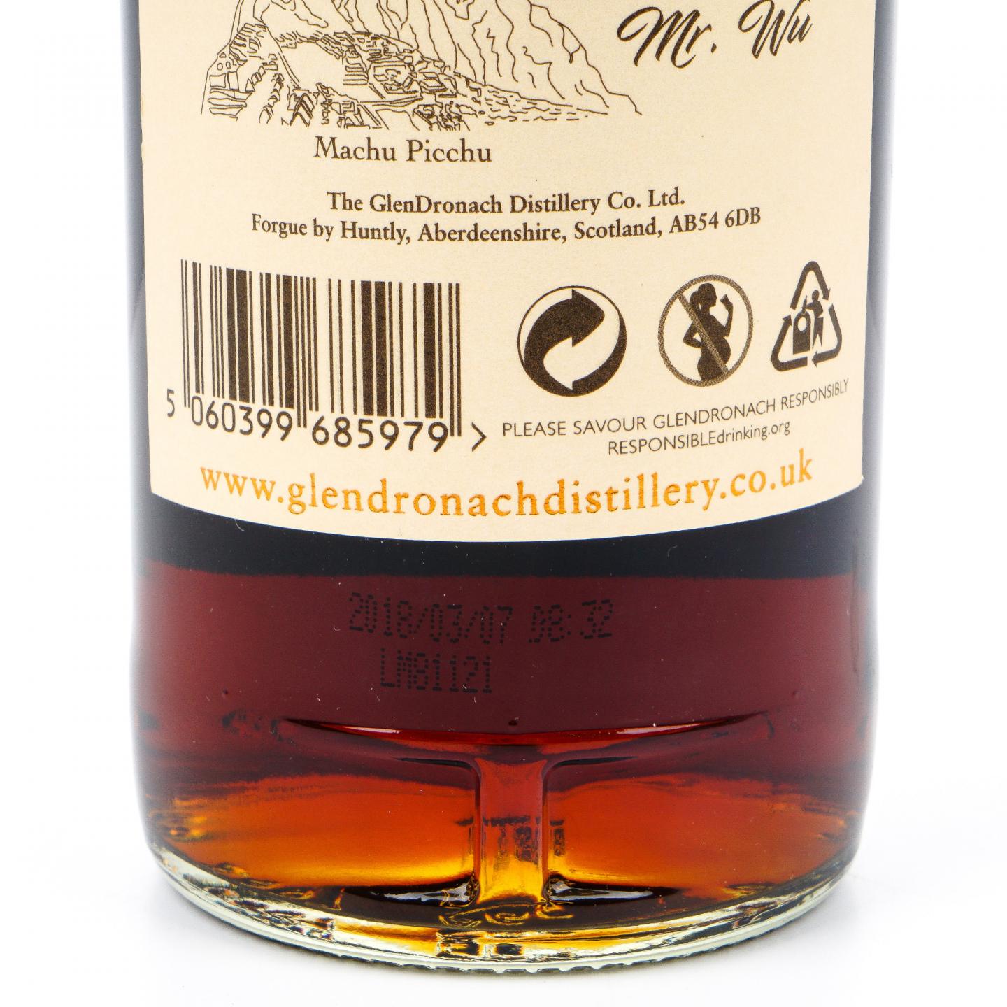 Glendronach 格兰多纳 25年 1992-2018 雪莉单桶#69