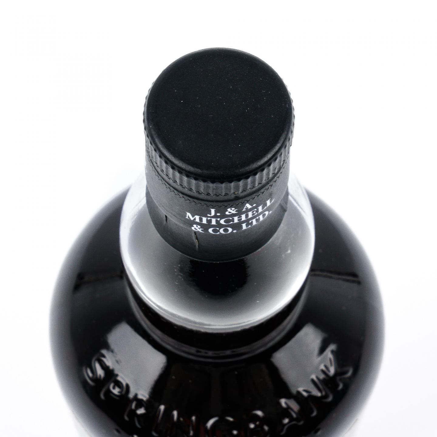 Hazelburn 哈索本 14年 2004-2019 雪莉桶