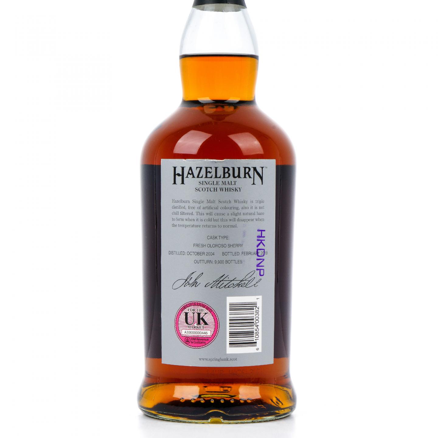 Hazelburn 哈索本 14年 2004-2019 雪莉桶