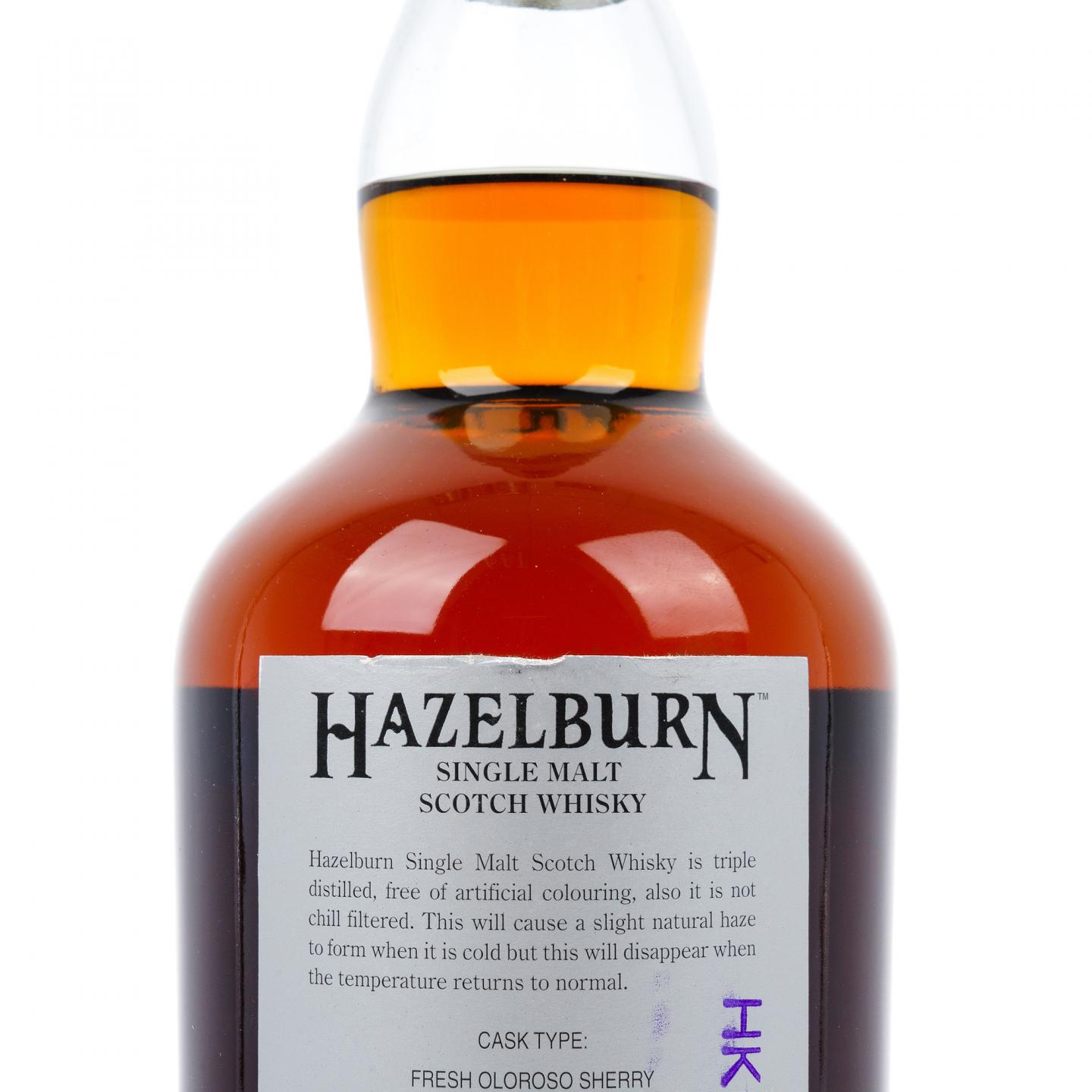 Hazelburn 哈索本 14年 2004-2019 雪莉桶