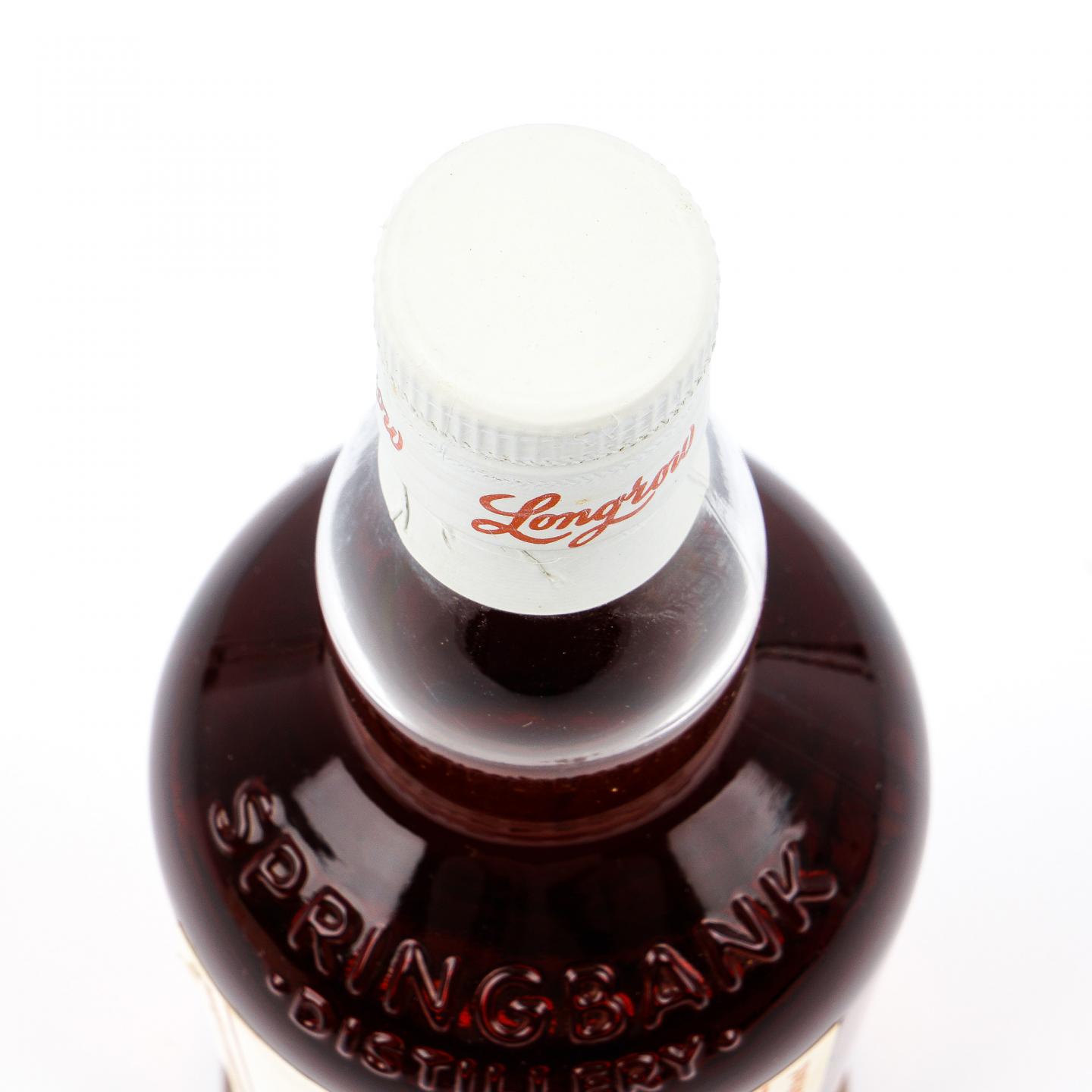 Longrow 朗格罗 13年 2020 Red 限量版 51.6%