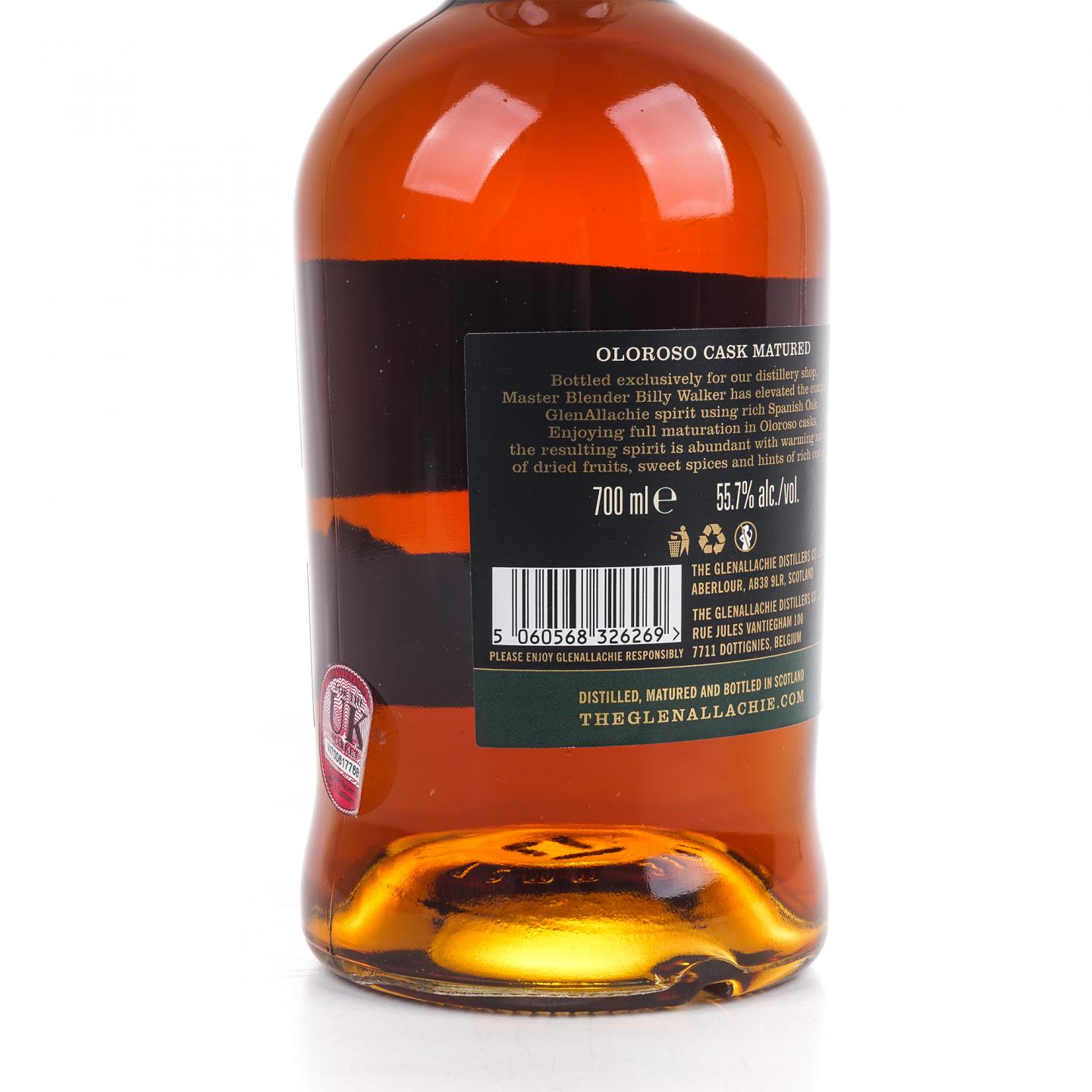 格兰纳里奇 13年 2023 雪莉桶