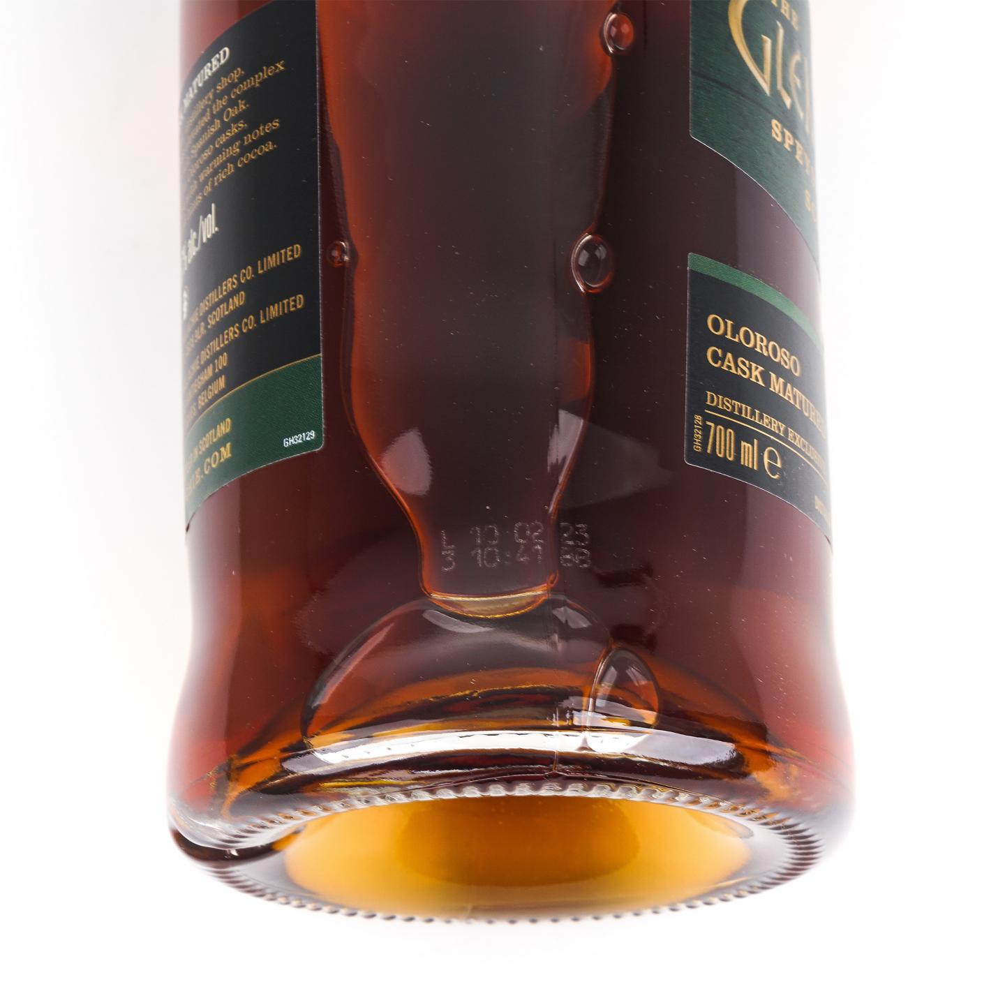 格兰纳里奇 13年 2023 雪莉桶