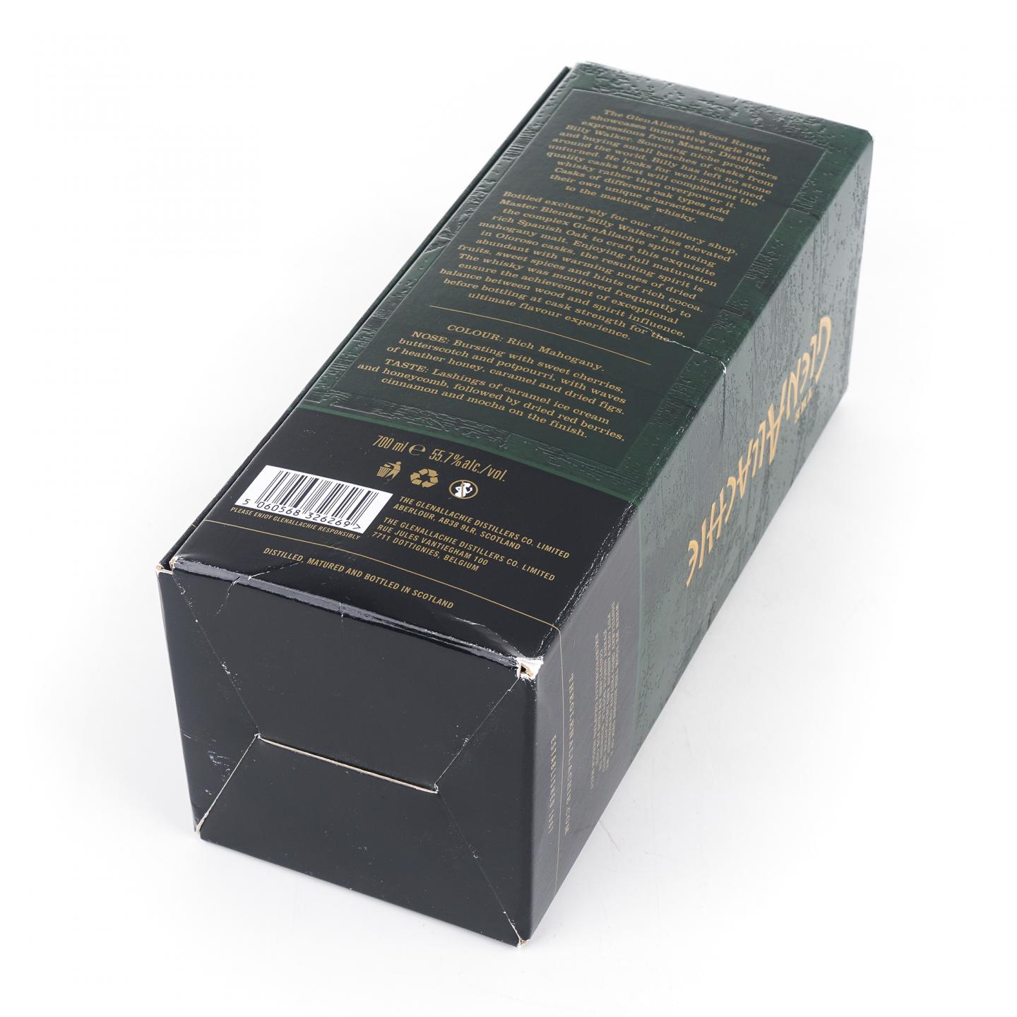 格兰纳里奇 13年 2023 雪莉桶