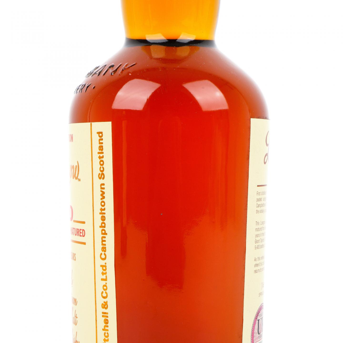 Longrow 朗格罗 15年 2022 Red