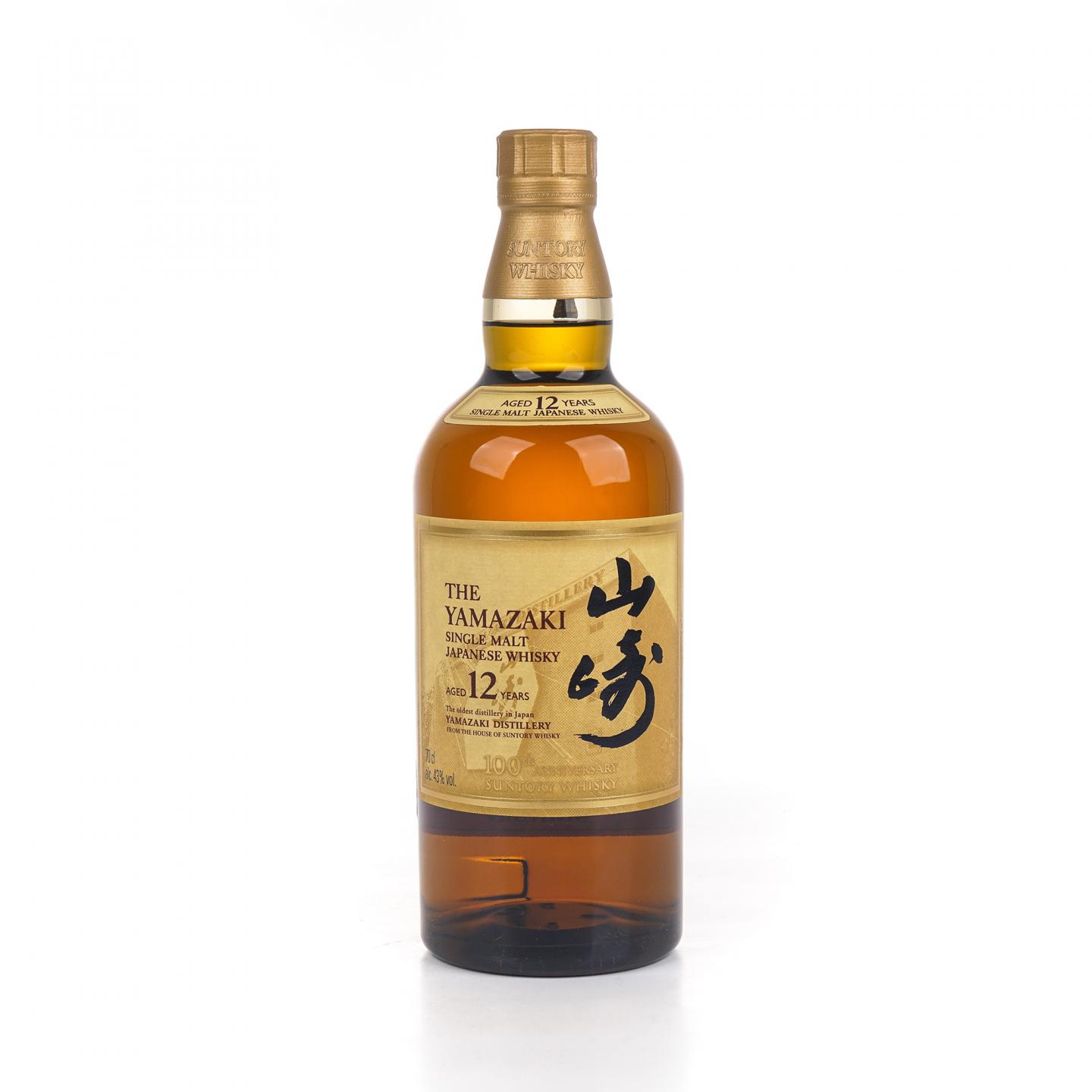 山崎 12年 100周年纪念版