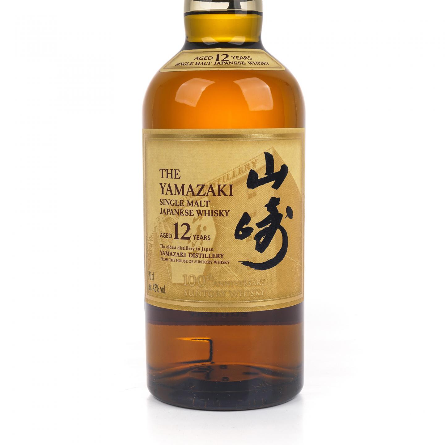 山崎 12年 100周年纪念版