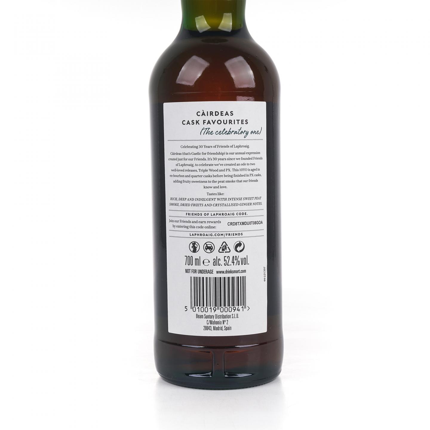 Laphroaig 拉弗格 10年 Cairdeas 2024版 700ml
