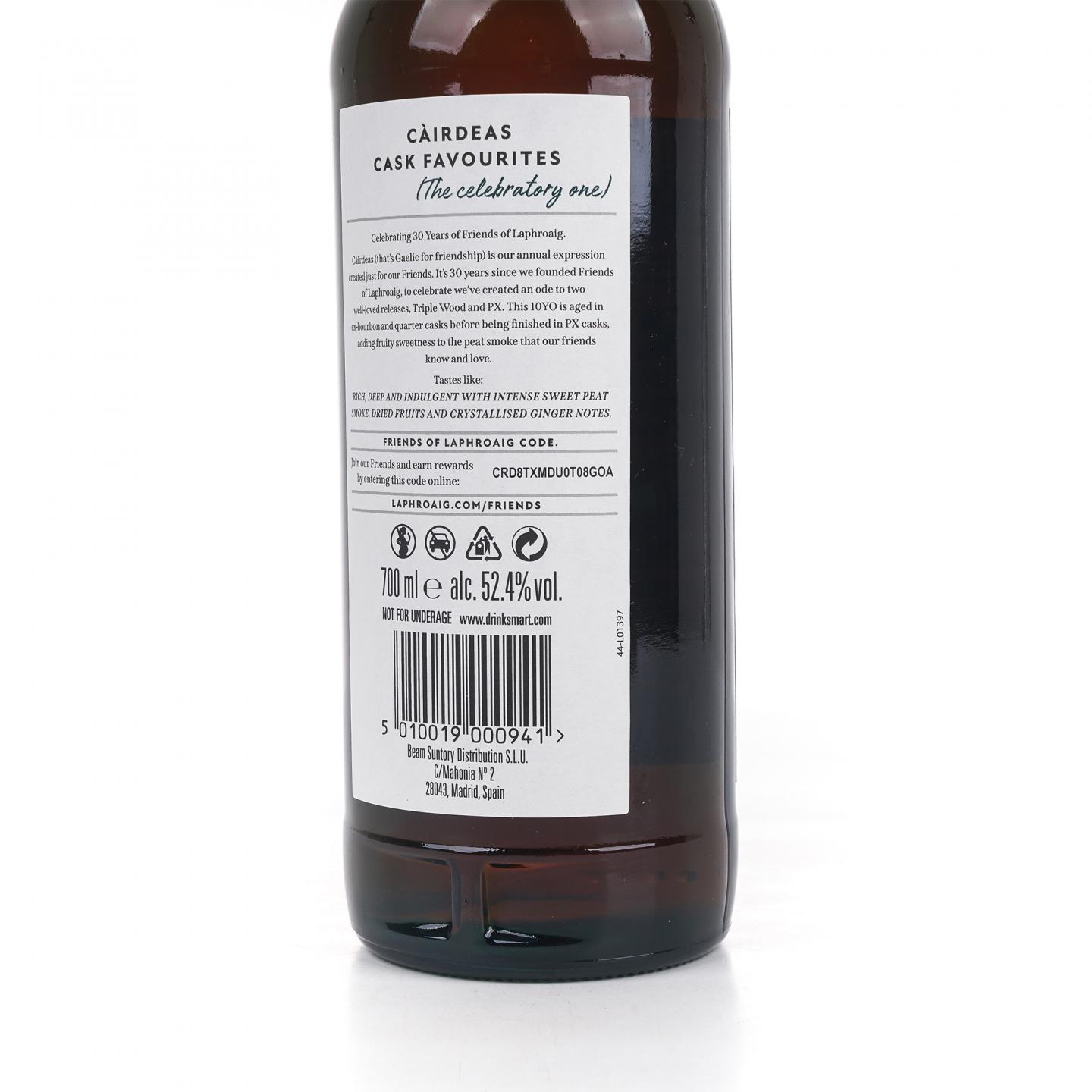 Laphroaig 拉弗格 10年 Cairdeas 2024版 700ml