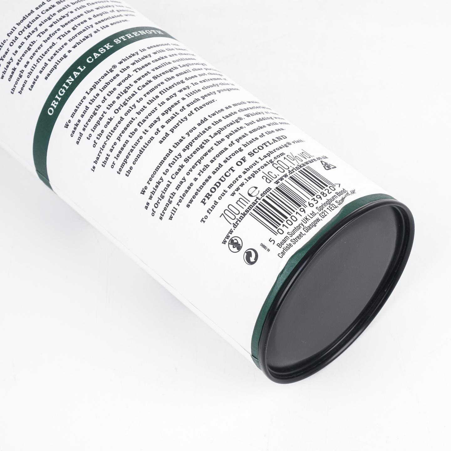 Laphroaig 拉弗格 10年 2020 桶强 Batch 012 行货