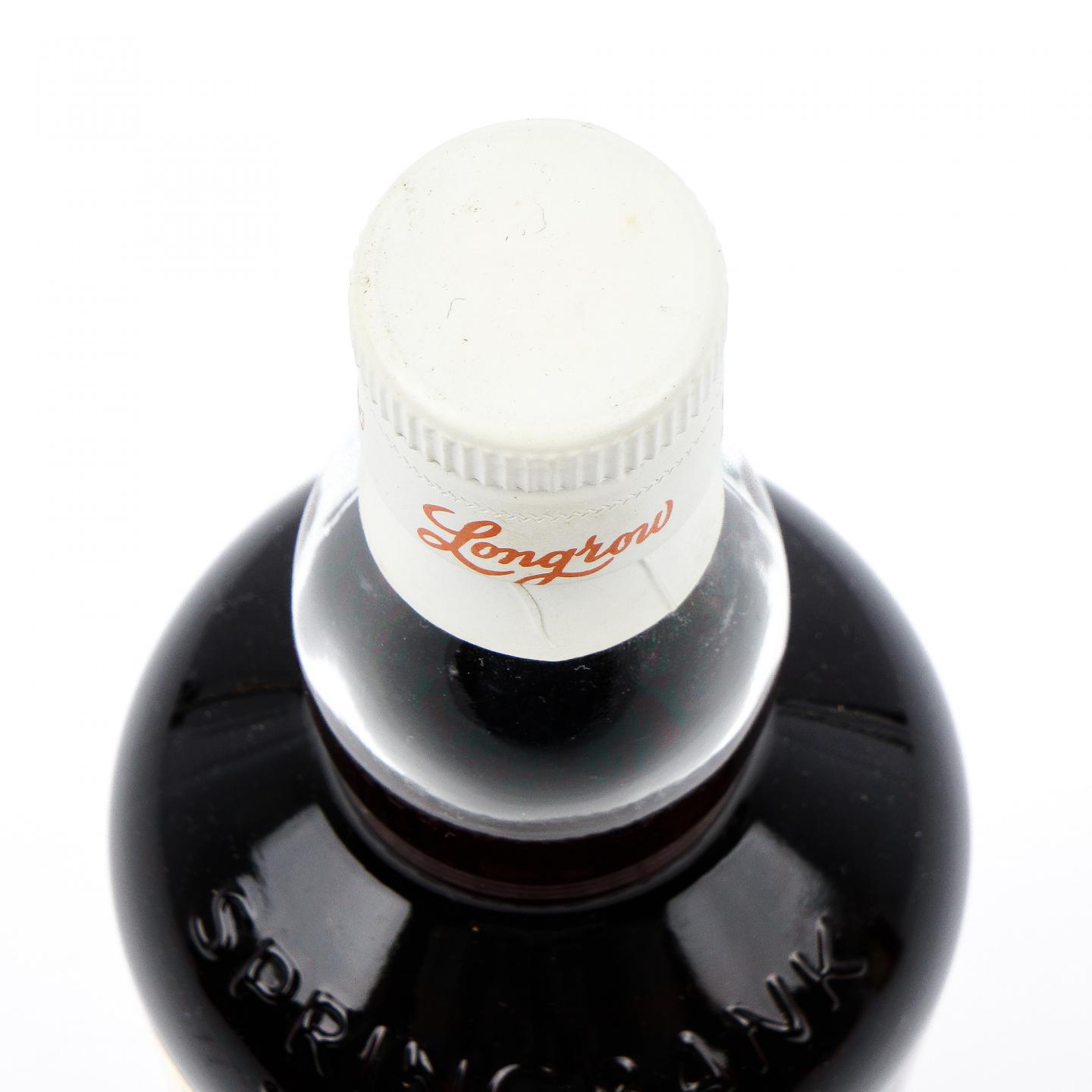 Longrow 朗格罗 15年 2022 Red 51.4%