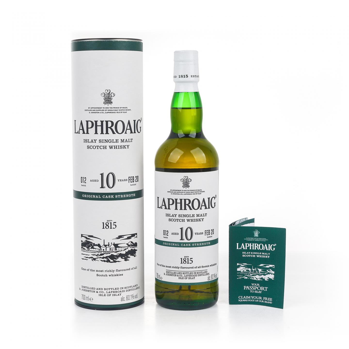 拉弗格 10年 2020 Batch 012 桶强 行货