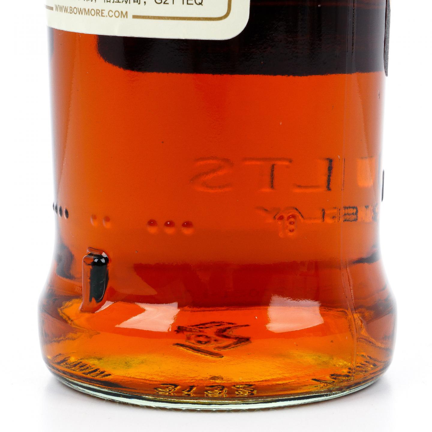 Bowmore 波摩 25年 2020 单一麦芽 行货