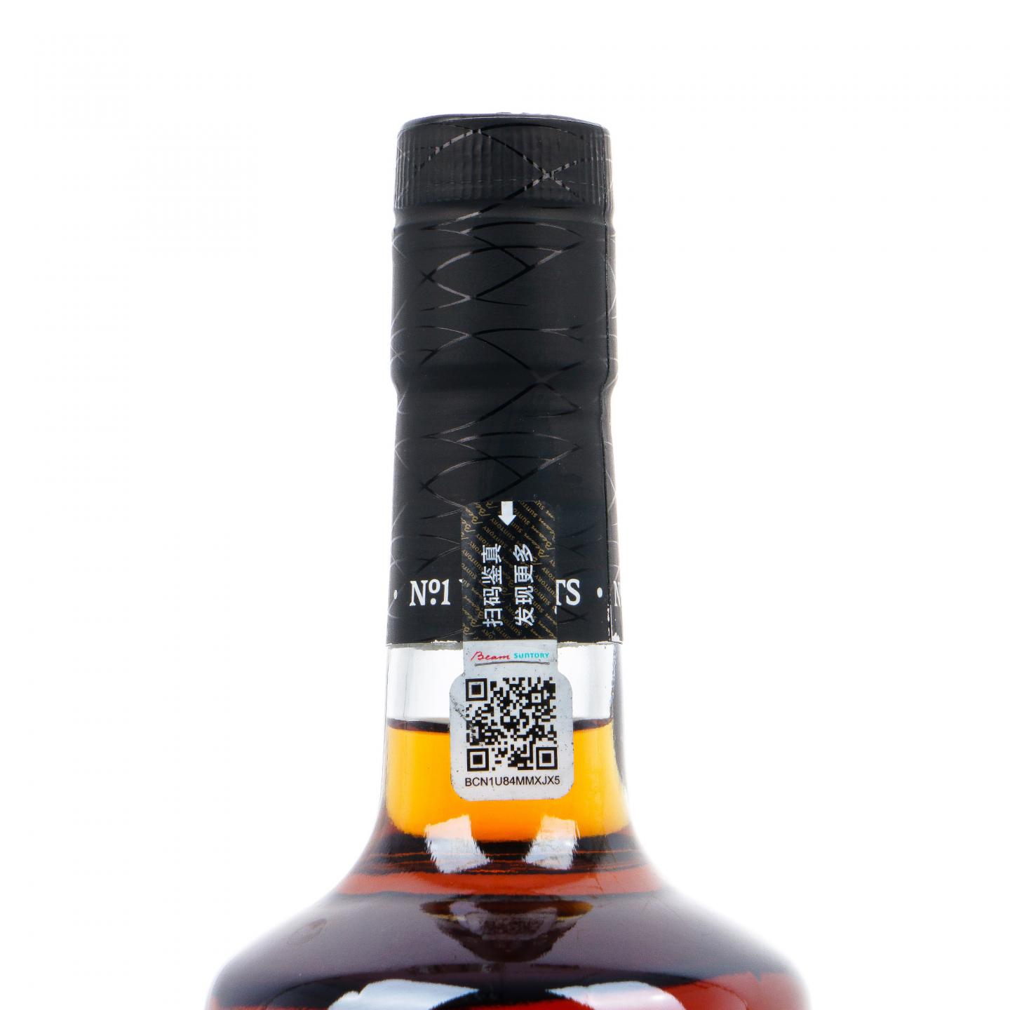 Bowmore 波摩 25年 2021 单一麦芽 行货
