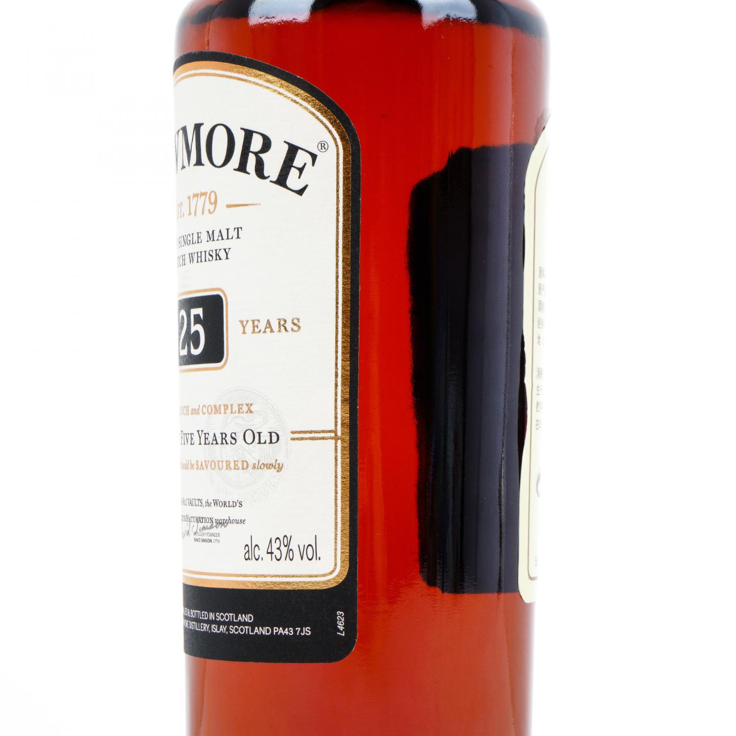 Bowmore 波摩 25年 2021 单一麦芽 行货